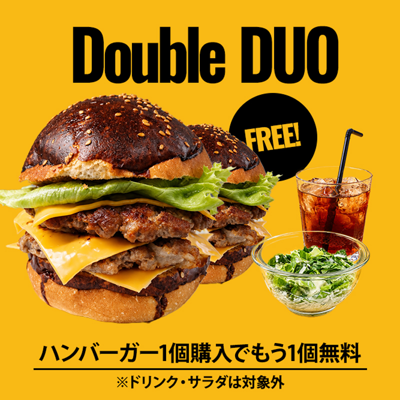 02_メルティチーズ_D